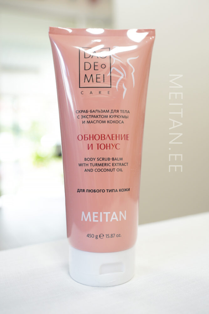 DaoDeMei Скраб-бальзам для тела с экстрактом куркумы и маслом кокоса Код: T-136