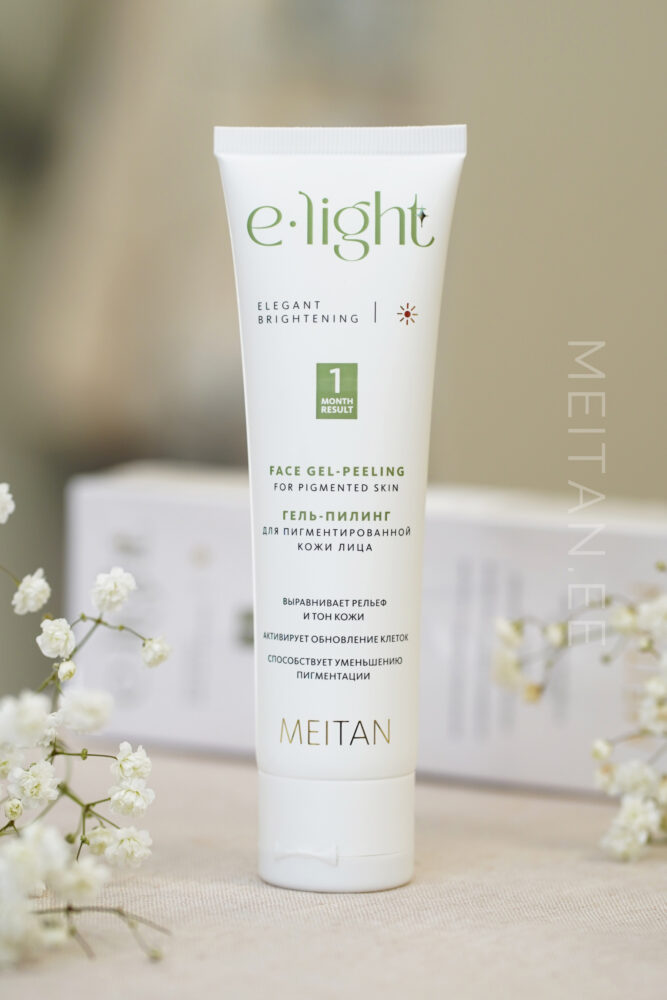 E-light Гель-пилинг для пигментированной кожи лица. Возраст универсальный Код: EL-03