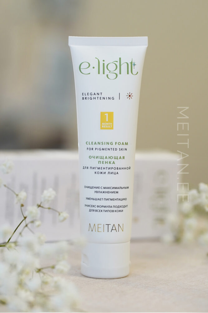 E-light Очищающая пенка для пигментированной кожи лица. Возраст универсальный  Код: EL-01