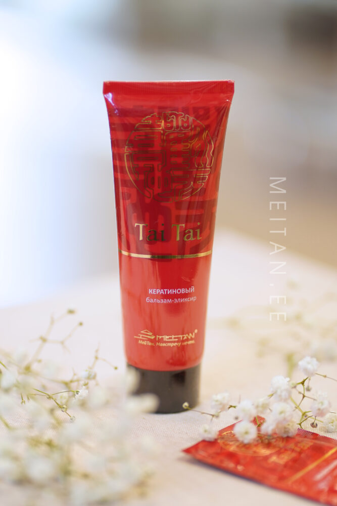 Кератиновый бальзам-эликсир с конским жиром Код: TT-3