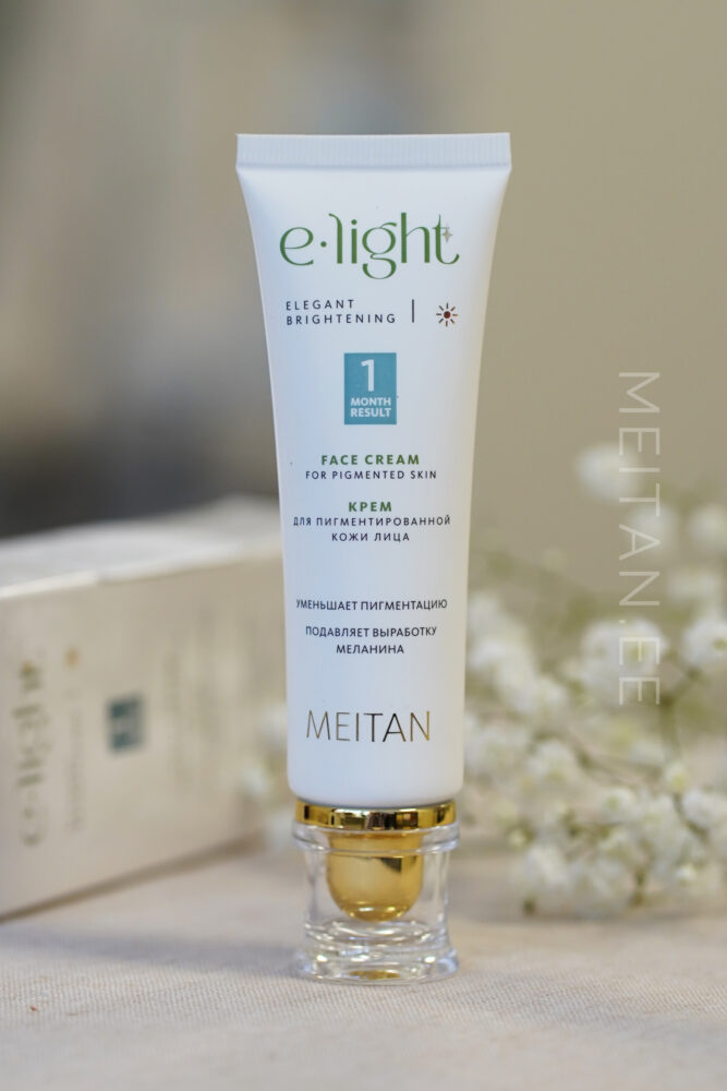 E-light Крем для пигментированной кожи лица. Возраст универсальный Код: EL-02