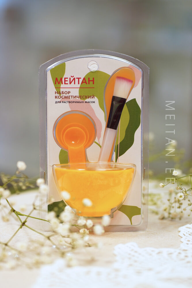 Набор косметический для растворимых масок /6 предметов Код: AC-2