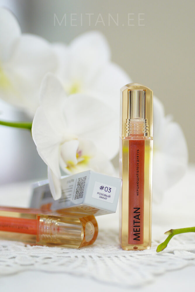 Мерцающий блеск для губ №3 Розовый закат Код: TR-10-03