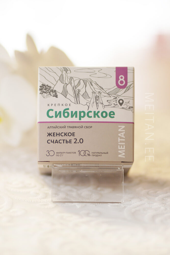 Алтайский травяной сбор № 8 ЖЕНСКОЕ СЧАСТЬЕ 30 пак. Код: KS128