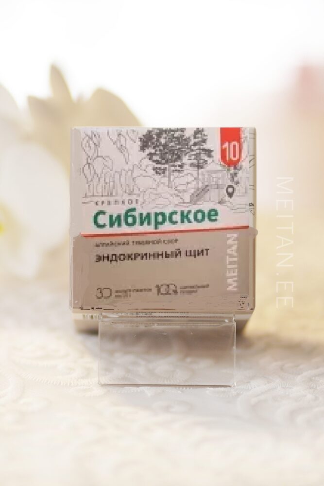 АКЦИЯ 1+1 Алтайский травяной сбор №10 «ЭНДОКРИННЫЙ ЩИТ» Код: KS130