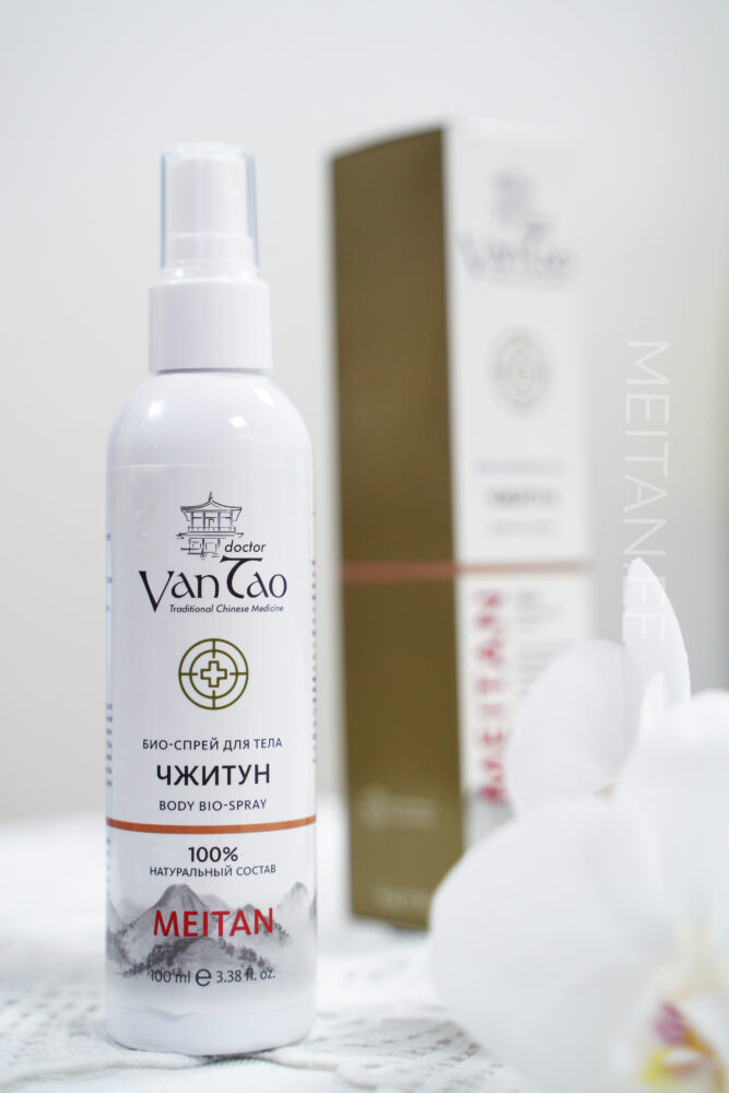 Био-спрей для тела «Чжитун» Для снятия боли до 6 часов Код: VT-83