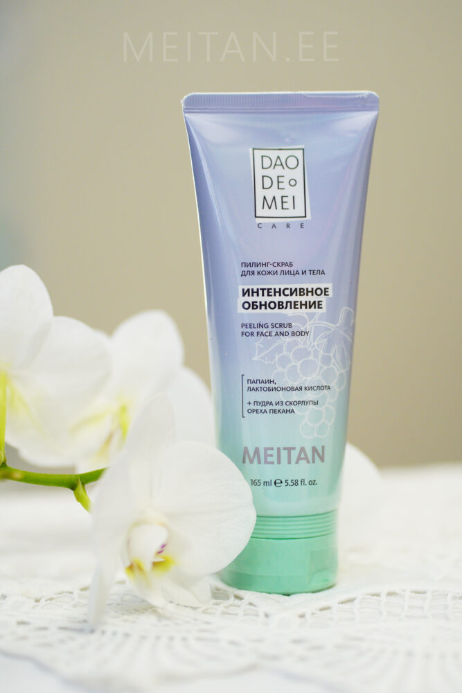 Пилинг-скраб для кожи лица и тела «Интенсивное обновление» Код: T-146