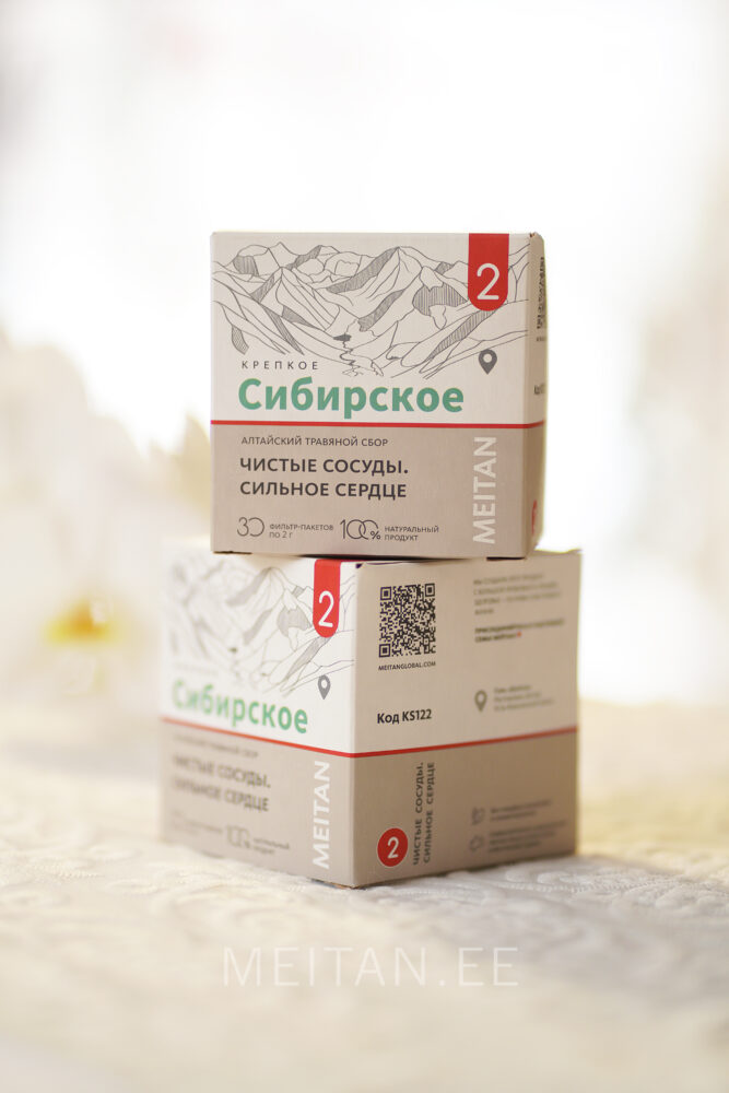 Алтайский травяной сбор №2 ЧИСТЫЕ СОСУДЫ. СИЛЬНОЕ СЕРДЦЕ Код: KS122