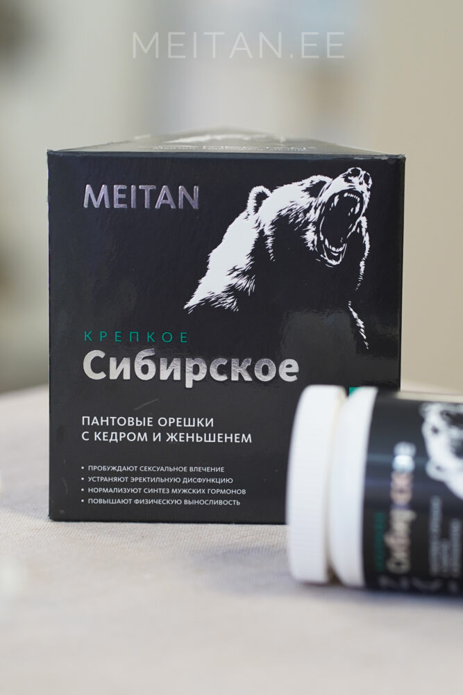 Пантовые орешки с кедром и женьшенем Код: KS-46