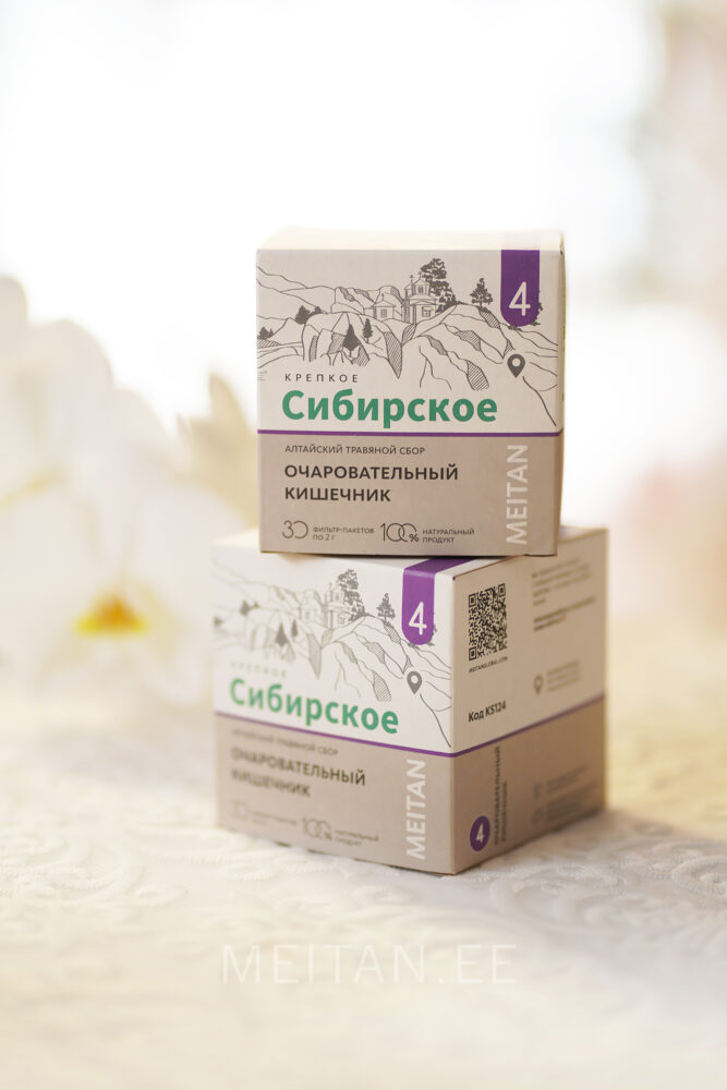 Алтайский травяной сбор №4 ОЧАРОВАТЕЛЬНЫЙ КИШЕЧНИК Код: KS124