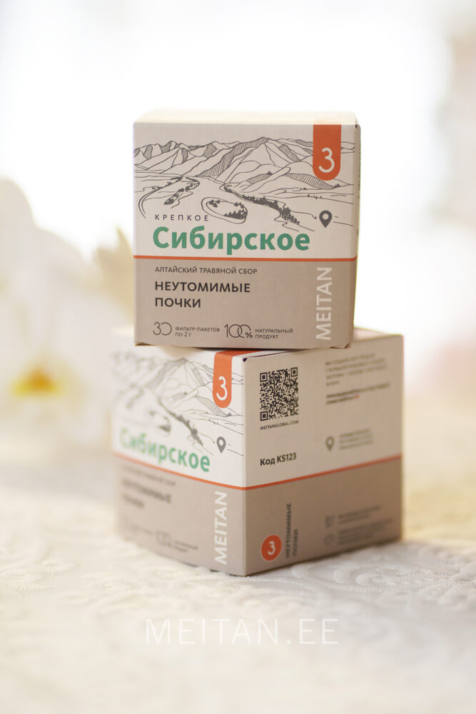 Алтайский травяной сбор №3 НЕУТОМИМЫЕ ПОЧКИ Код: KS123