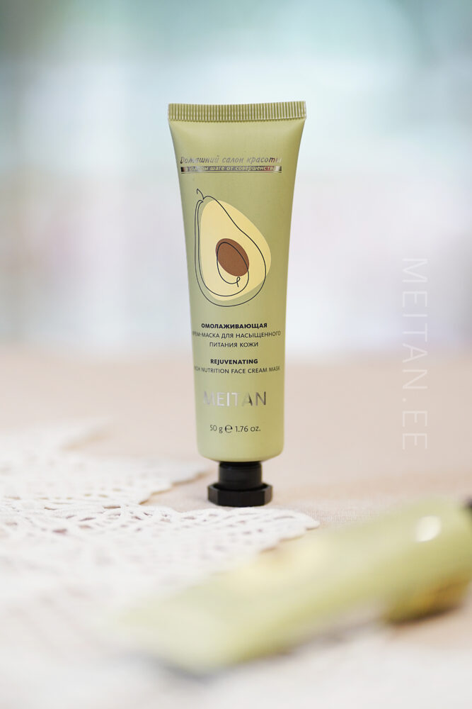 Омолаживающая крем-маска для насыщенного питания кожи. Возраст 35+ Код: MD-147