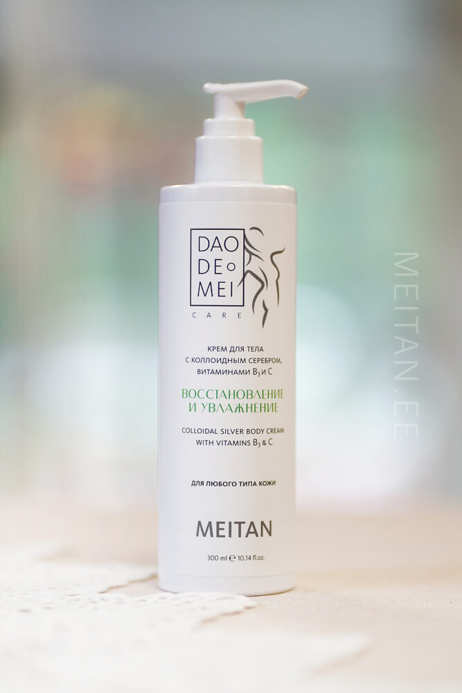 Крем для тела с коллоидным серебром, витаминами B3 и С Код: T-134