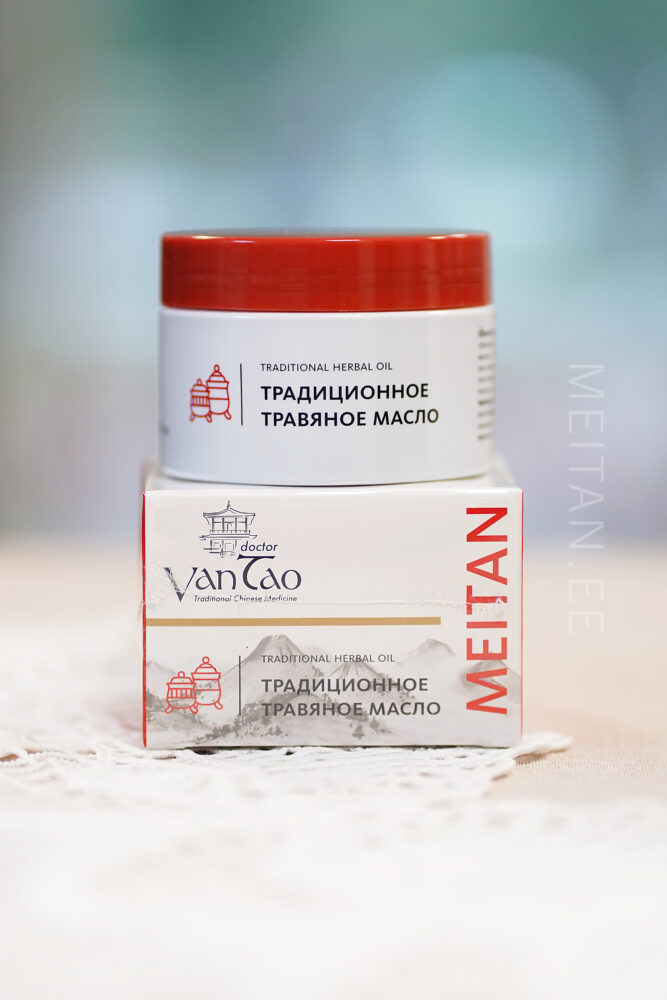 Традиционное травяное массажное масло для снятия болей и напряжения в мышцах Код: VT-20