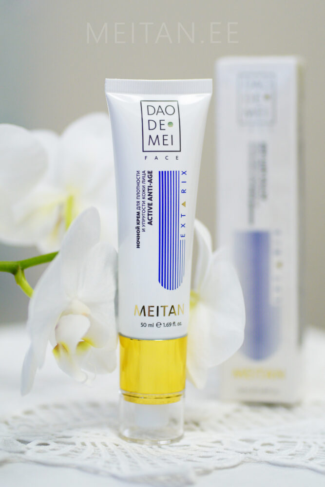 DaoDeMei Ночной крем для плотности и упругости кожи лица ACTIVE ANTI-AGE Код: DE-02