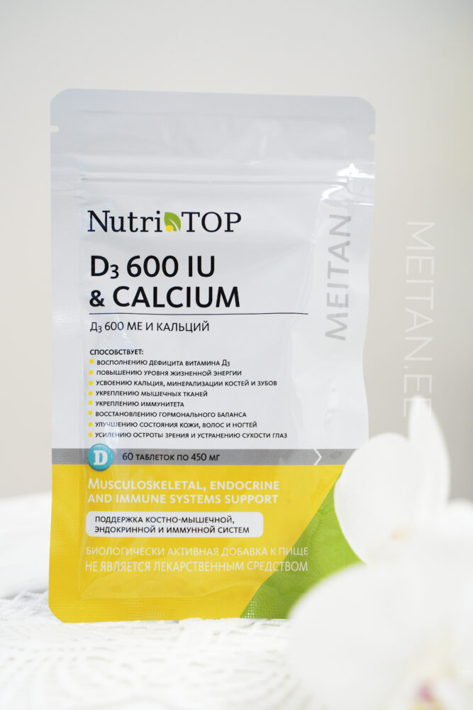 Биологически активная добавка к пище D3 600 IU & Calcium (Д3 600 МЕ и Кальций) Код: NT-06-m