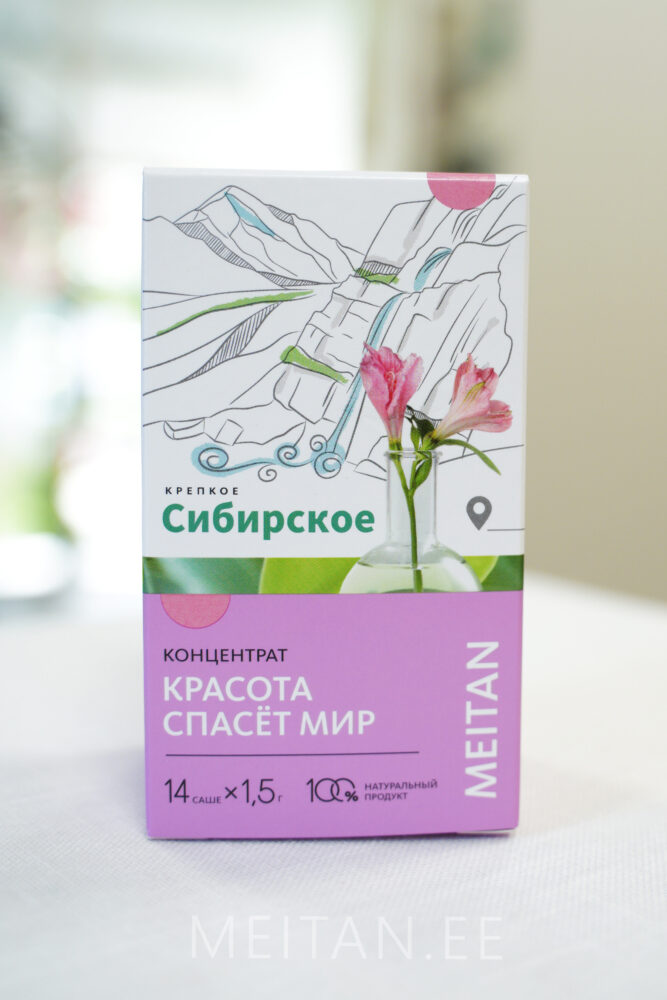 Сухой концентрат напитка «Красота спасёт мир» Код: KS156