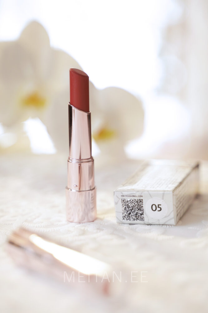 Губная помада №5 «Тайна притяжения» Код: MA832-5