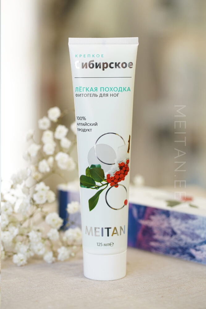 Фитогель для ног «Легкая походка». Предупреждает варикоз Код: KS-18