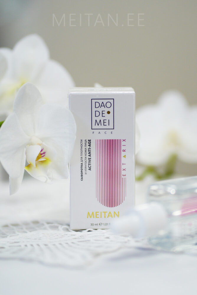 DaoDeMei Сыворотка для плотности и упругости кожи лица ACTIVE ANTI-AGE Код:DE-03