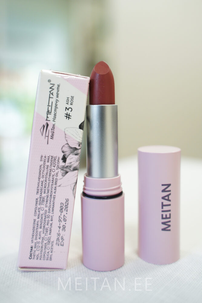 TERA Шёлковая питательная помада для губ. Пепельная роза Код: TR-09-3