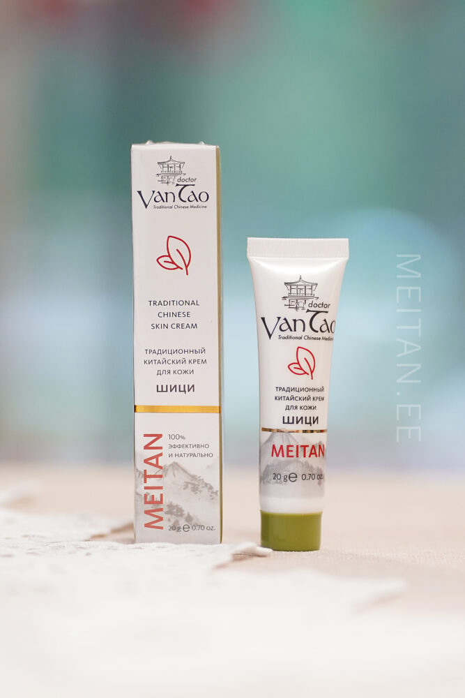 Крем от псориаза и экземы «Шици» традиционный китайский Код: VT-56