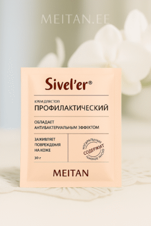 Профилактический крем для стоп со змеиным жиром Код товара: SR-8