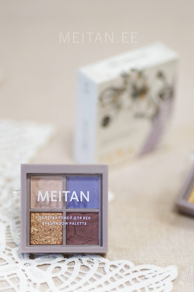 Палетка теней для век 4-в-1 №2 (Лавандовое золото) Код: TR-01-2