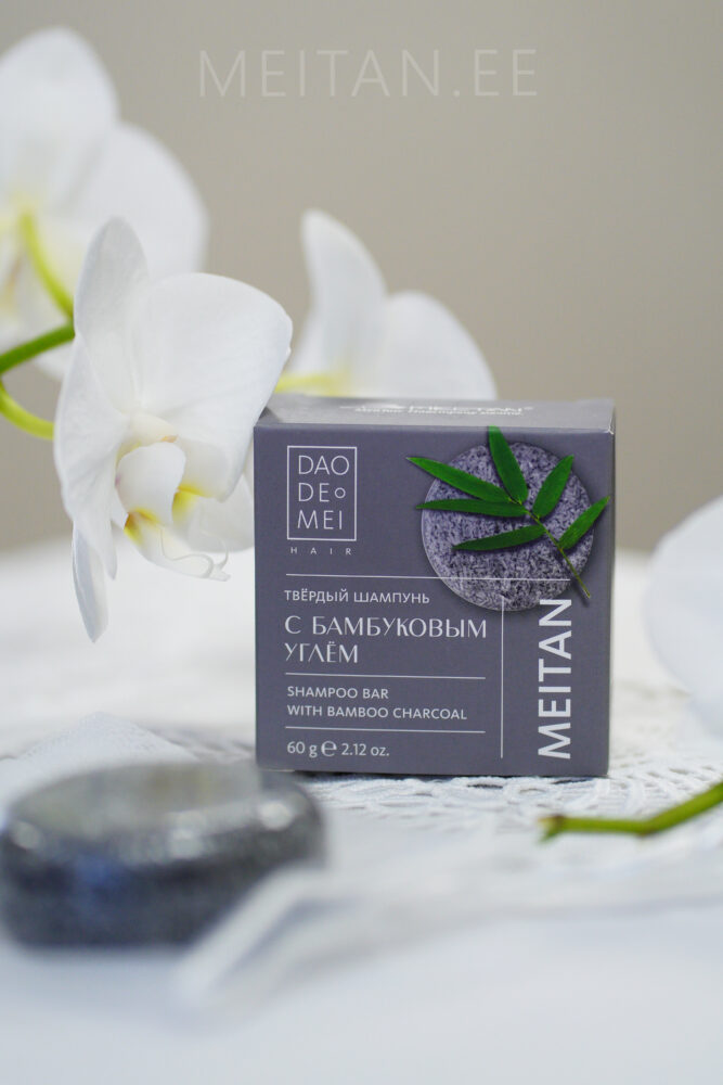 Твёрдый шампунь с бамбуковым углём Код: DS-28