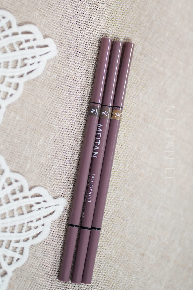 Ультратонкий карандаш для бровей №1 (Эспрессо) Код: TR-06-1