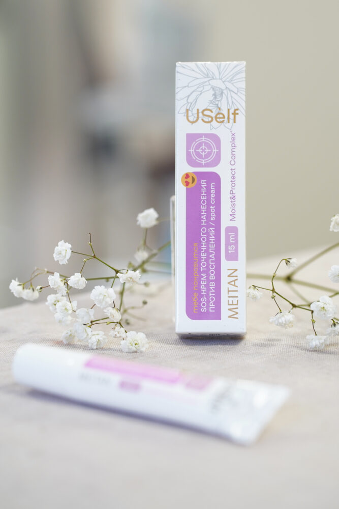USelf  SOS-крем точечного нанесения против воспалений с экстрактом лунного кактуса 16+ Код: US-04