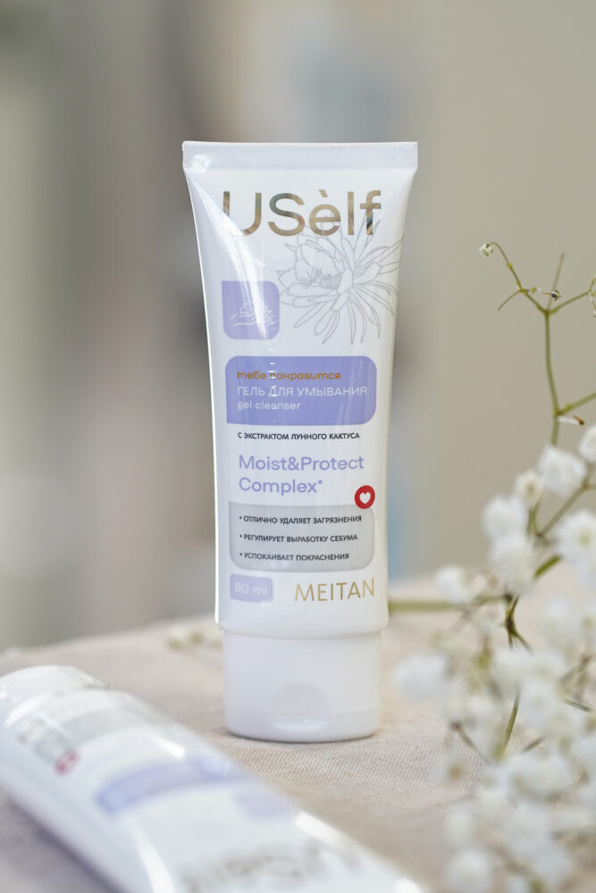 USelf Гель для умывания  с экстрактом лунного кактуса 16+ Код: US-01