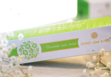 Dao De Mei Пилинг для лица Код: DN-18