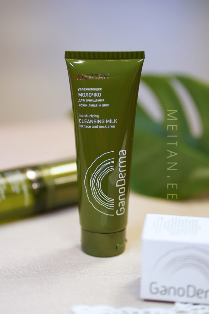 GanoDerma Молочко увлажняющее для очищения кожи лица и шеи 50+ Код: GD-1