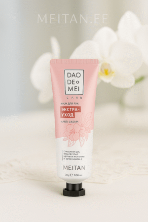 Крем для рук «ЭКСТРА УХОД» Код товара: T-145