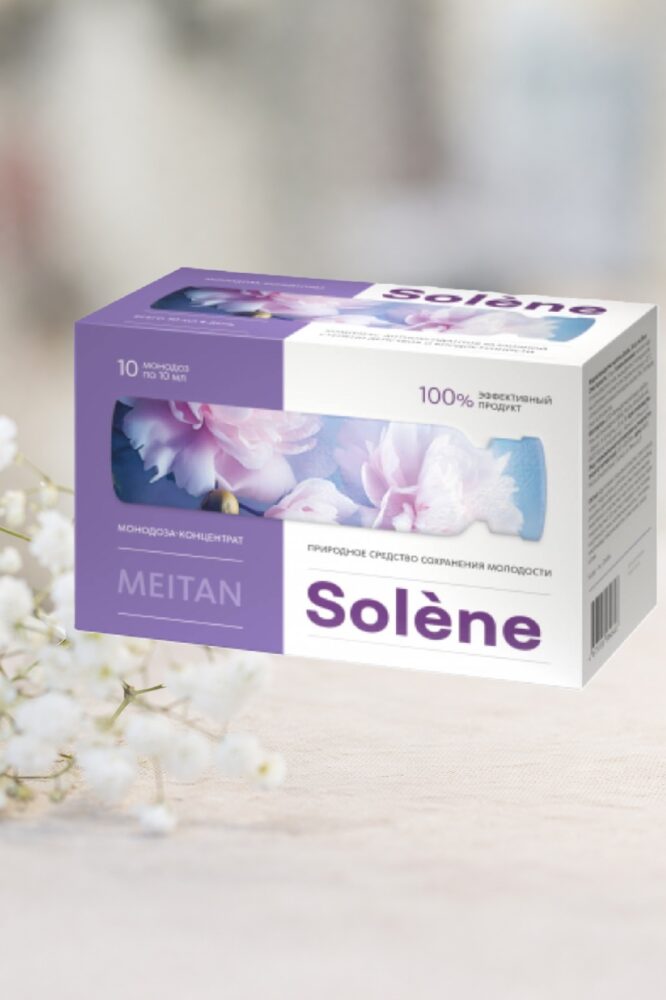 Монодоза-концентрат Solène ПРИРОДНОЕ СРЕДСТВО СОХРАНЕНИЯ МОЛОДОСТИ  Код товара: MG-01